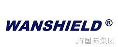 WANSHIELD®PU801高性能聚氨酯堵漏灌浆材料